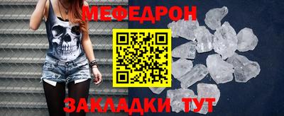 метадон Рязань