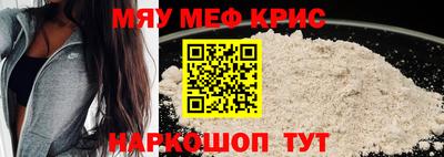 метадон Рязань