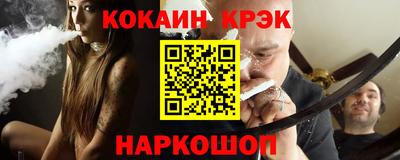 метадон Рязань