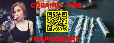 метадон Рязань