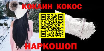 метадон Рязань
