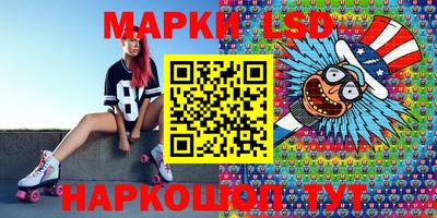 метадон Рязань