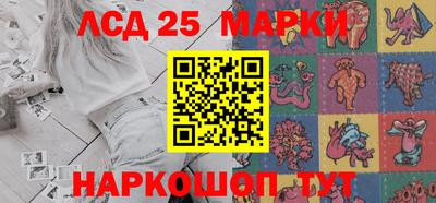 метадон Рязань