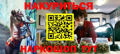 эйфоретик Рузаевка