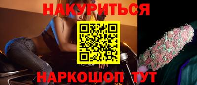 метадон Рязань