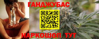 эйфоретик Рузаевка