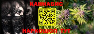 эйфоретик Рузаевка