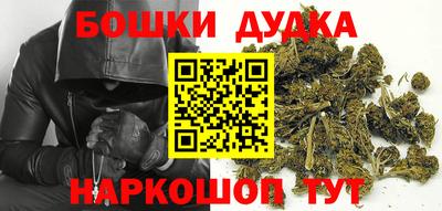 метадон Рязань