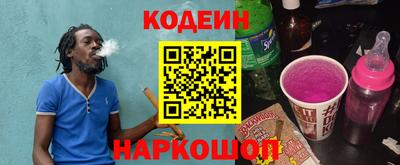 метадон Рязань