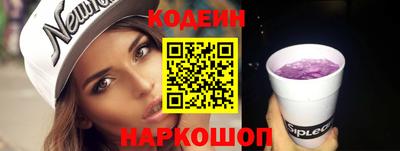 эйфоретик Рузаевка