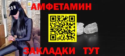 метадон Рязань