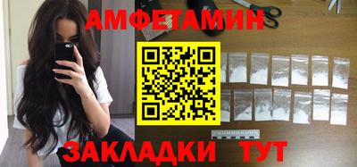 метадон Рязань