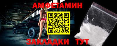 метадон Рязань