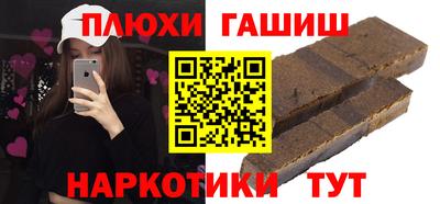 метадон Рязань
