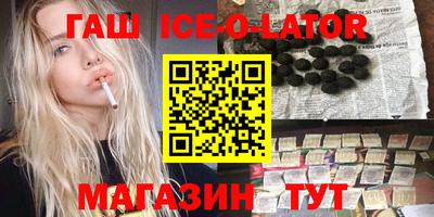метадон Рязань
