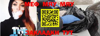 метадон Рязань